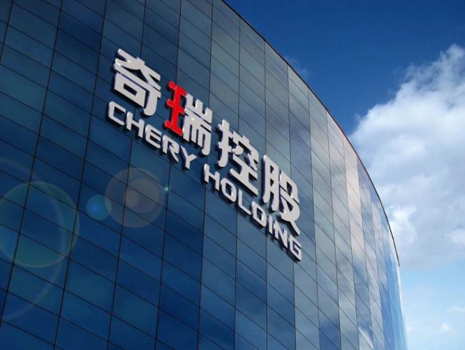 三大新车引争议，奇瑞是学会“抄袭”，还是摸清国人“审美”？