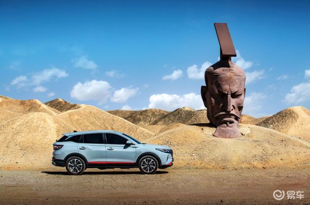 全新ax7马赫版沉浸式体验,全新ax7马赫版腾空手动