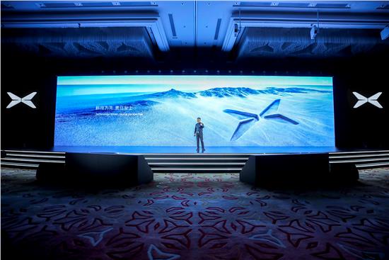 小鹏标志更换,小鹏换新标什么车用上