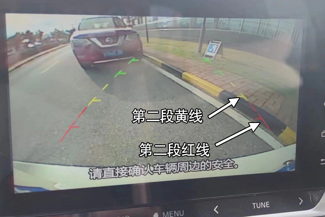看不到车轮侧方位停车技巧现实版,侧方位停车不刮蹭前车车尾的技巧