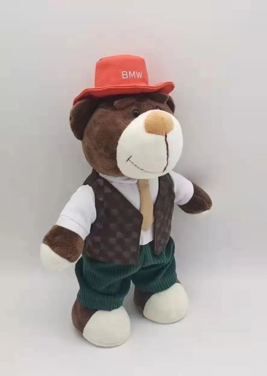 号外！BMW全城搜索令