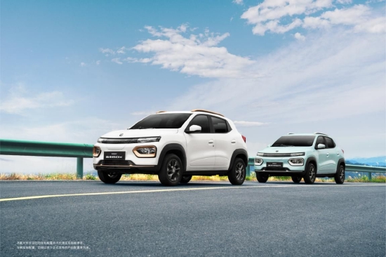 15-20万的新能源纯电车推荐,10-15万口碑最好的纯电车