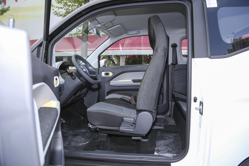 qq冰淇淋9.9团购,奇瑞qq冰淇淋南京有店面吗