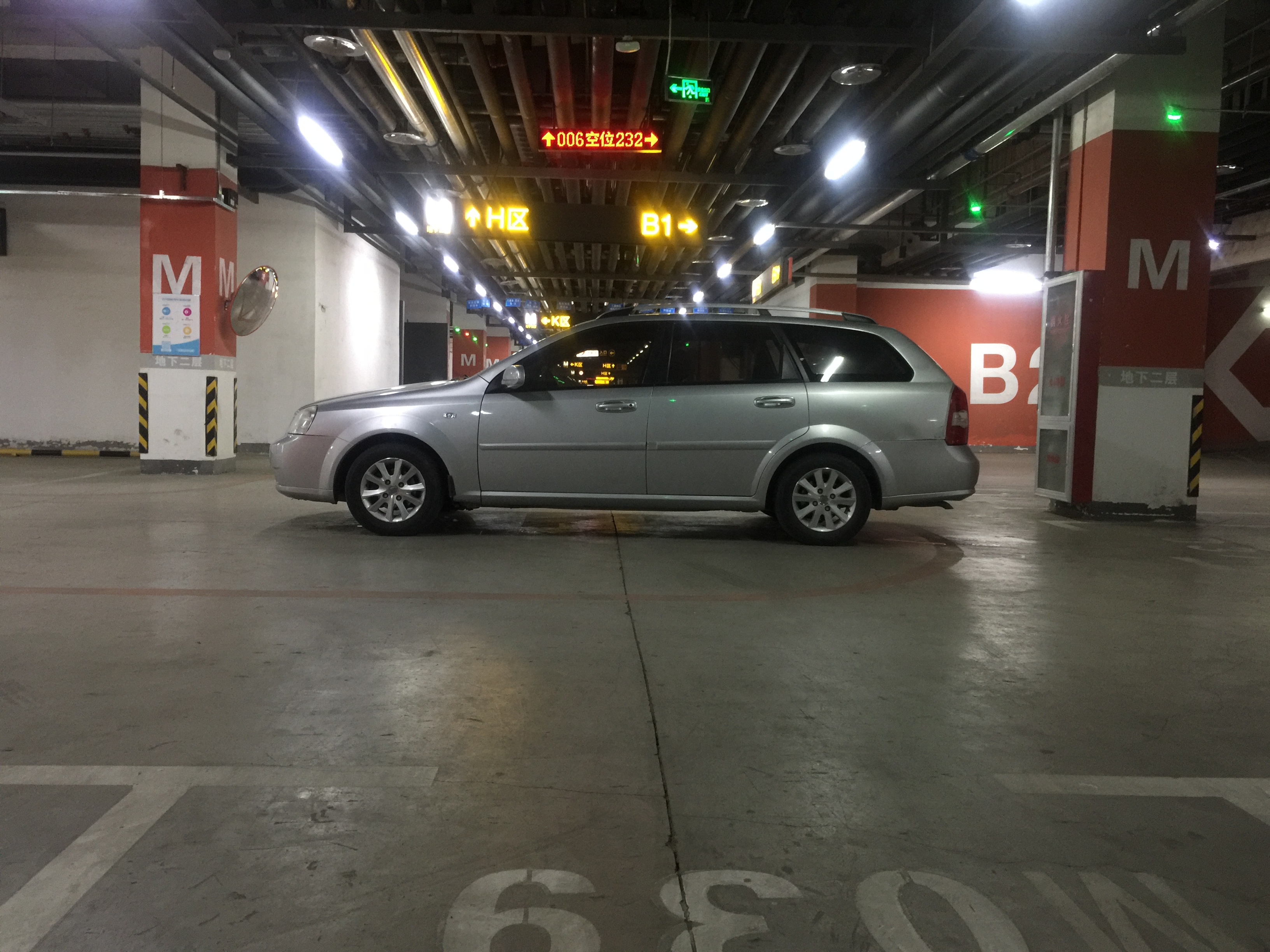 放弃了买汽车,放弃买车