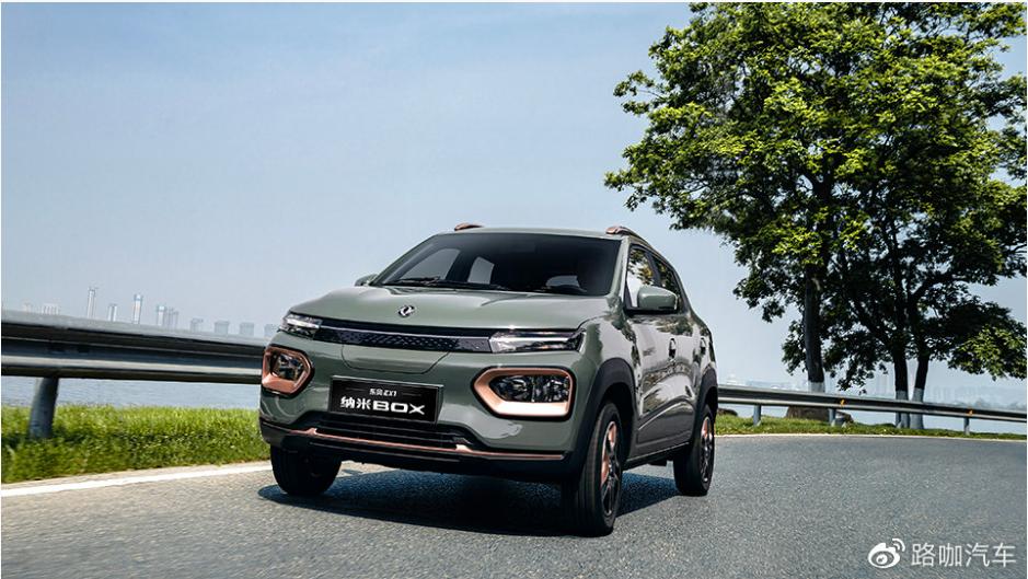 纳米box新能源车到底怎么样,纳米box最新车型
