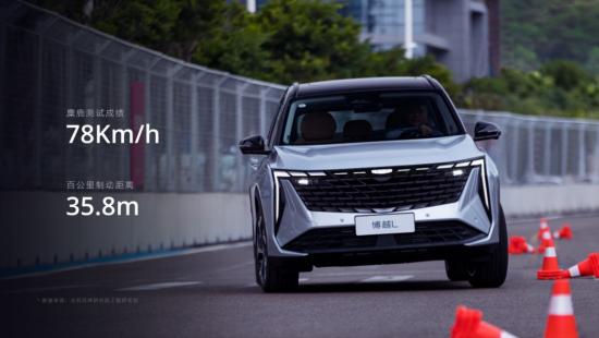 吉利博越中型suv最新报价12万起,吉利博越7座suv二手