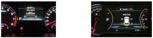 胎压警告灯图片,胎压低警告灯亮怎么办