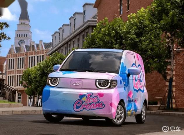 沉浸式体验奇瑞老qq,沉浸式体验奇瑞qq