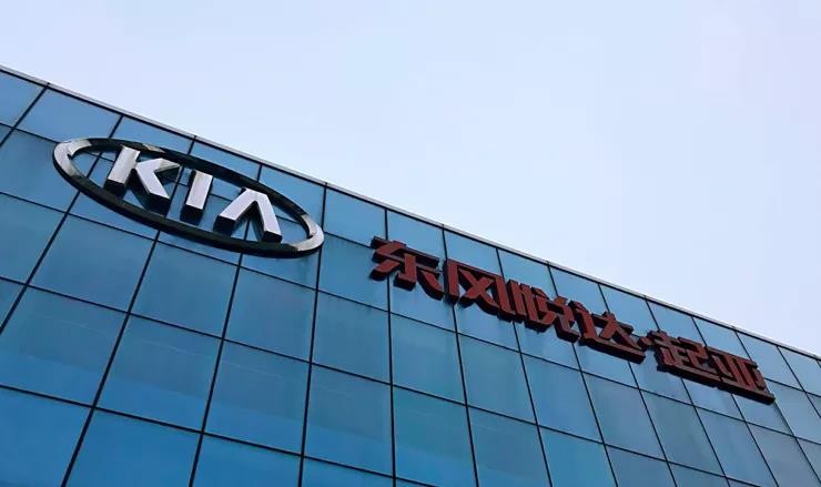 悦达增资起亚100亿,起亚增资