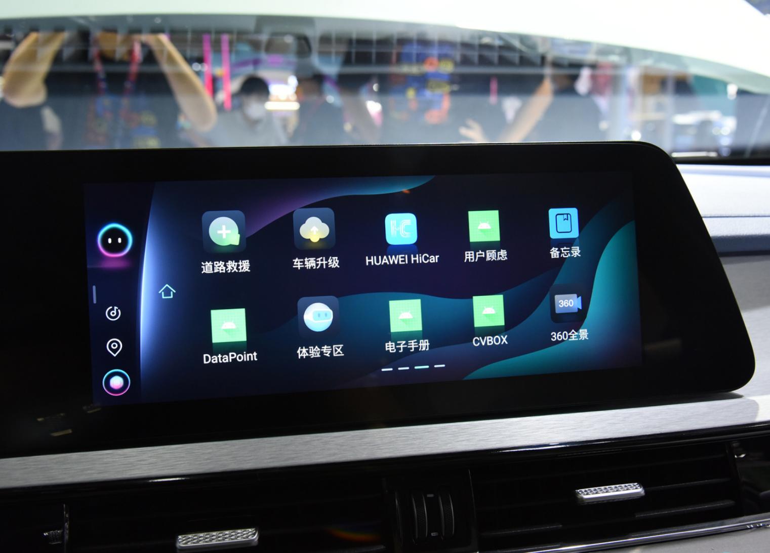 预售价9.29-12.89万元,实拍解析奇瑞欧萌达