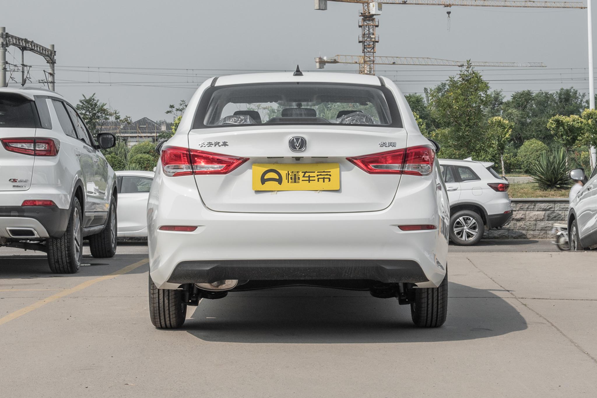 16年长安悦翔v7手动挡质量咋样,长安悦翔v7手动挡试驾视频