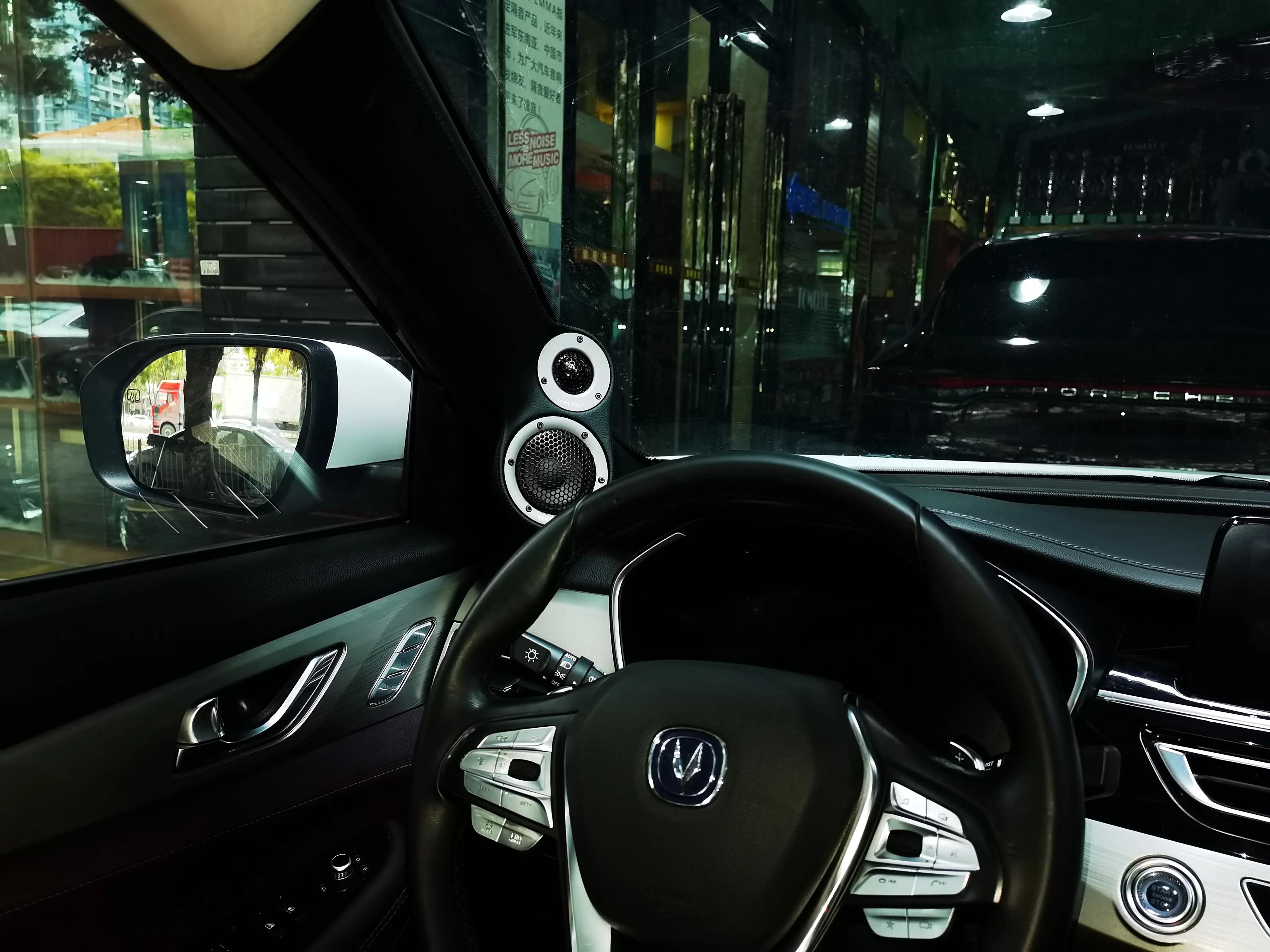 第二代长安cs75plus音响效果,2022款长安cs75plus索尼音响