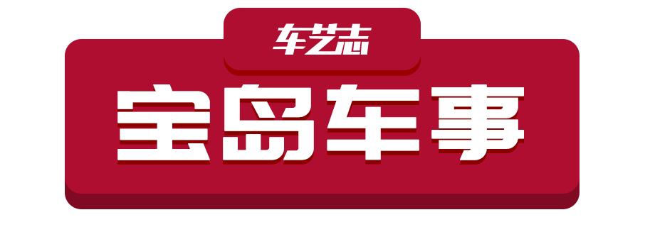 日产蓝鸟u13在1992年的价格,当年日产蓝鸟u13在1994年的价格