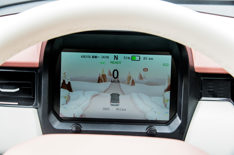 5万左右纯电代步小车,QQ冰淇淋·桃欢喜带来哪些惊喜呢?