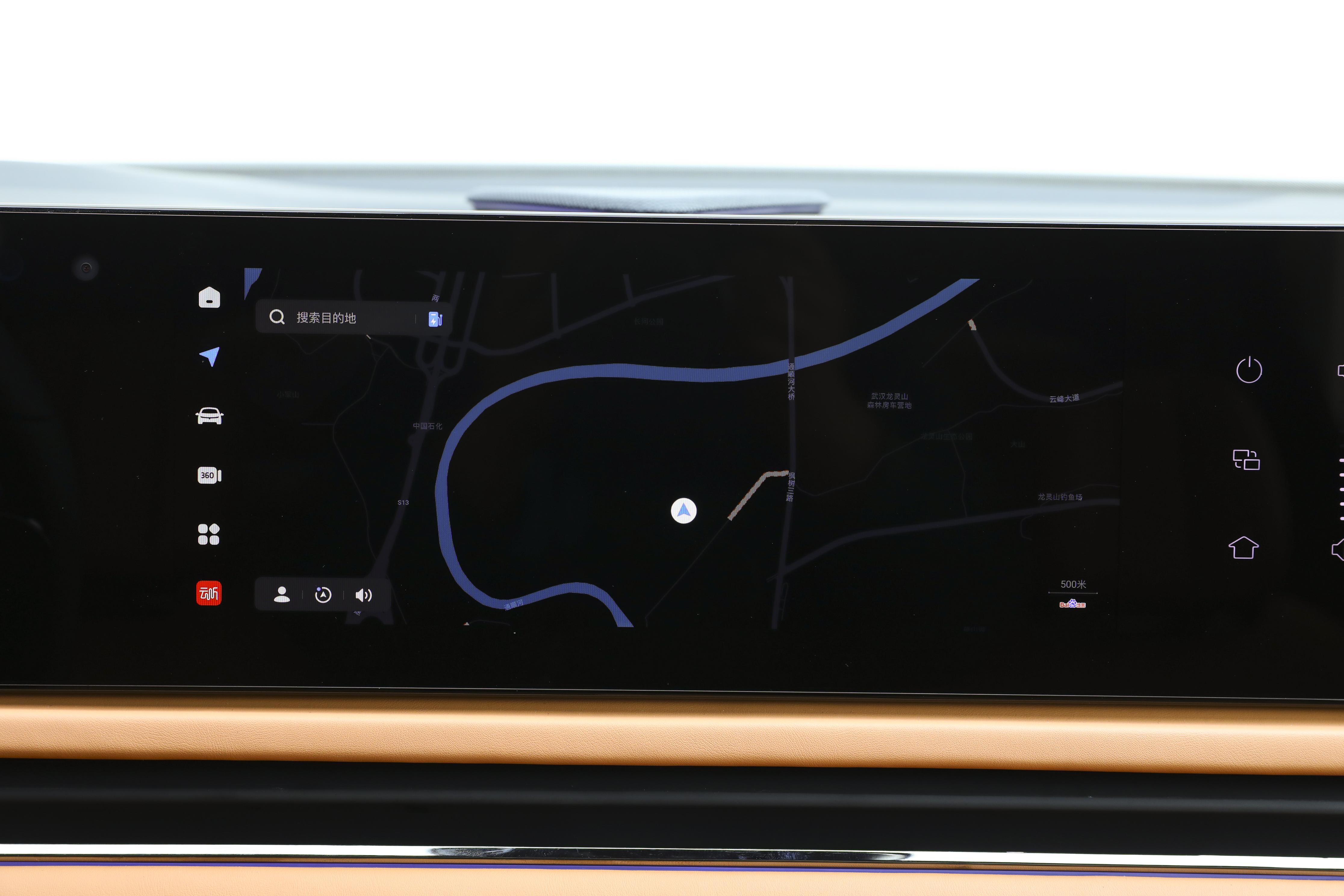 岚图追光phev有必要上魔毯,岚图汽车魔毯悬挂