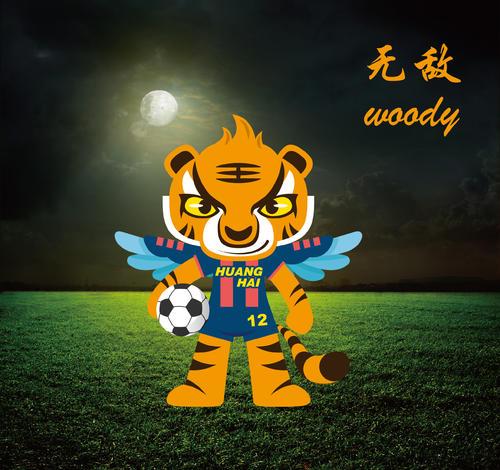 中超颁奖典礼吉祥物,吉祥物中超