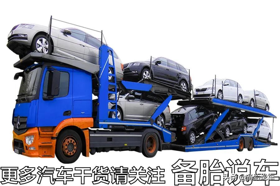 进口平行车有什么弊端,平行进口车是怎么运作的