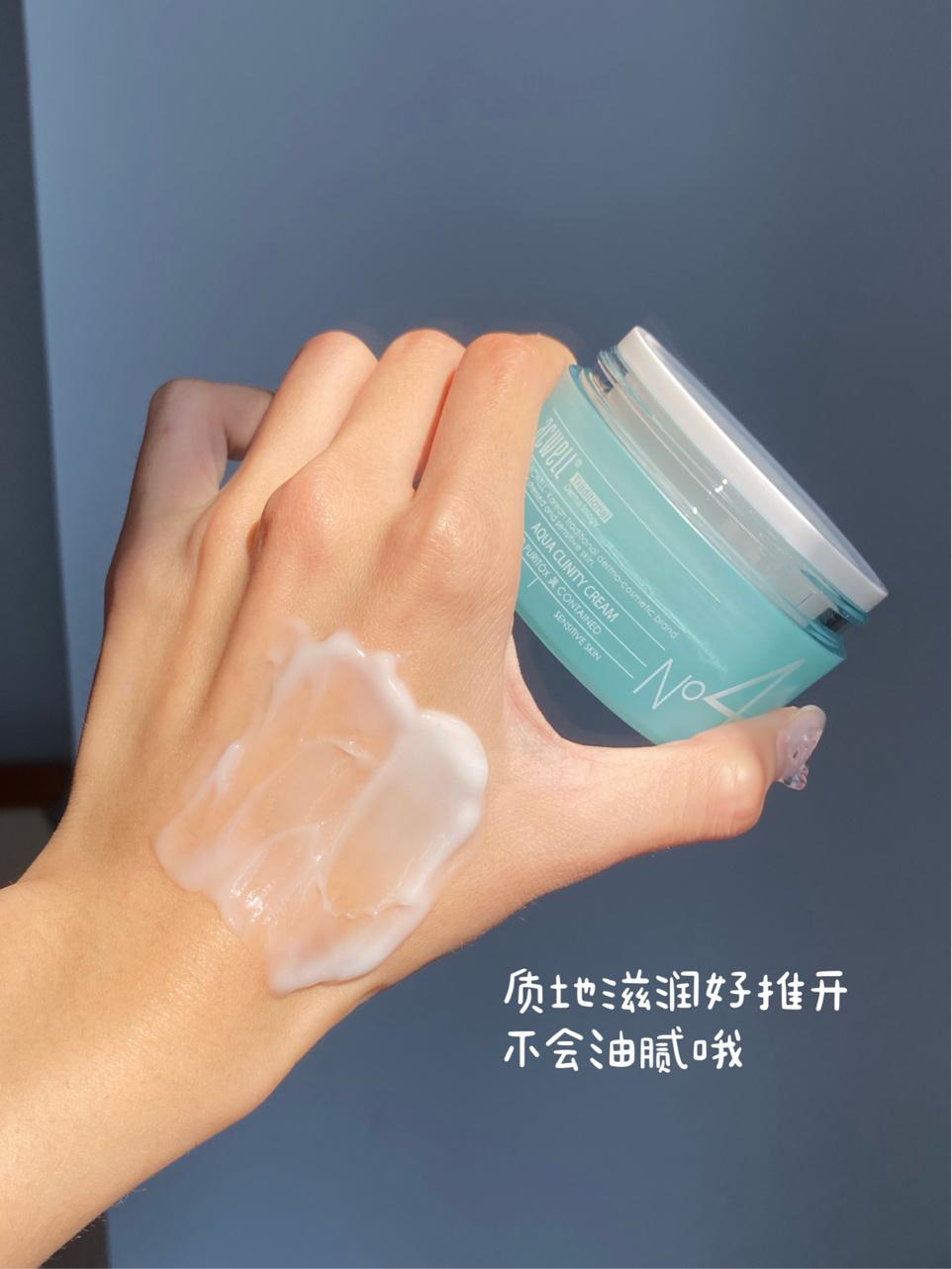 逛屈臣氏,逛屈臣氏好吃的