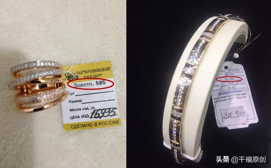 为什么有的黄金不能随便卖 (为什么原来的黄金不能便宜卖)