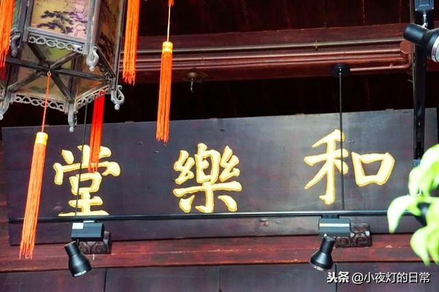 清朝富商胡雪岩故居,清末富商胡雪岩故居