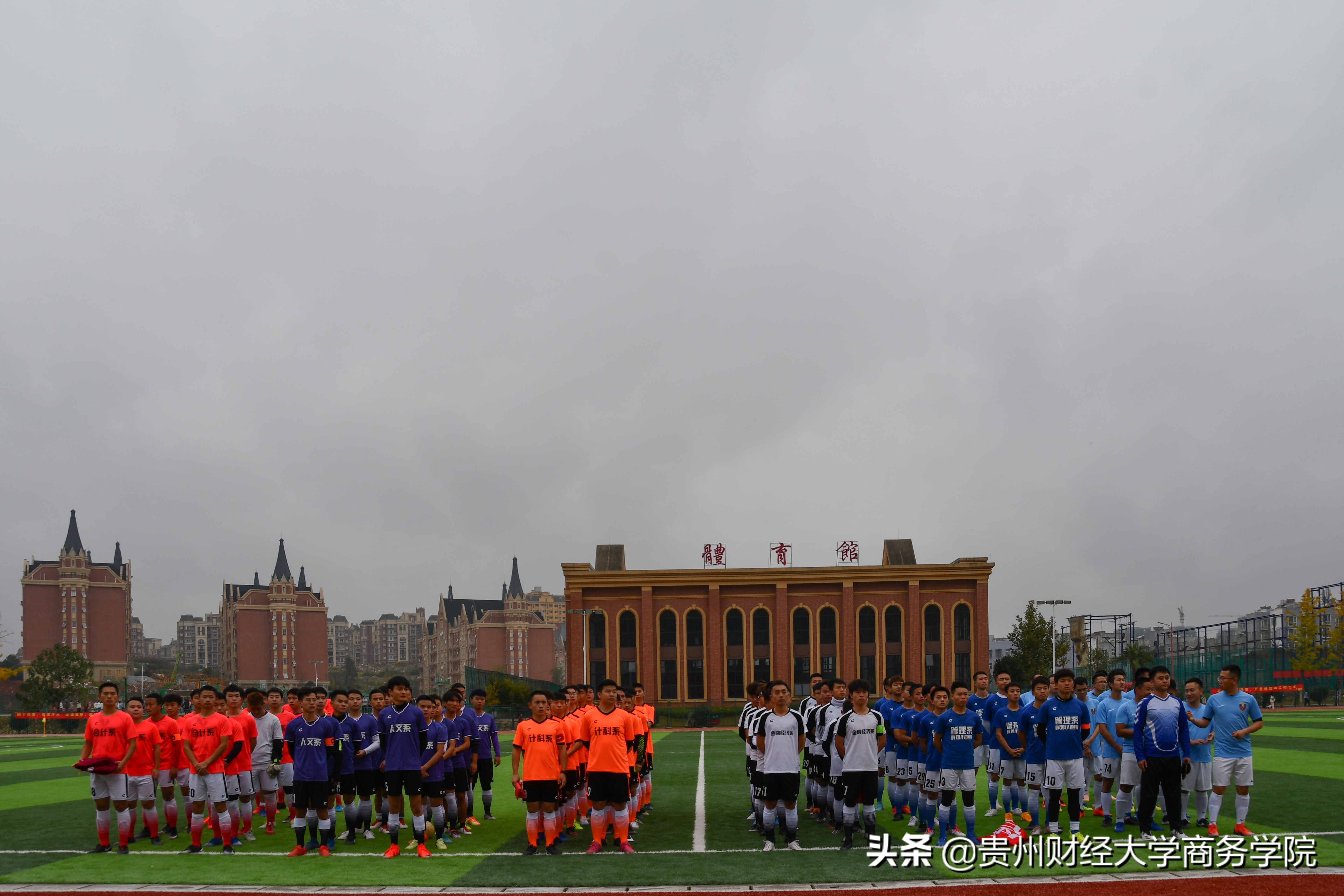 构建校园足球文化做新时代追梦人,校园足球不忘初心砥砺前行