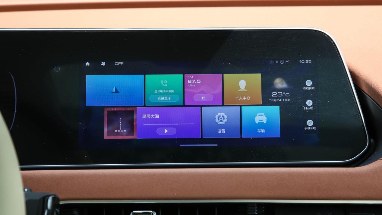 欧拉好猫2022款500公里豪华型试驾,不比合资车差带你体验欧拉好猫