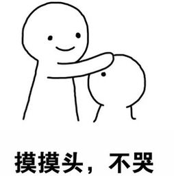 拔了智齿两年了老发炎,智齿发炎到底要不要拔掉