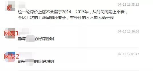 娣卞湷80涓囦拱鎴跨殑鐪熷疄浜嬫儏 (娣卞湷80涓囦拱鎴跨殑鐪熷疄浜嬩欢)
