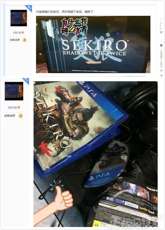 太难了！父亲在游戏里雇佣打手围堵儿子，把他杀到退游