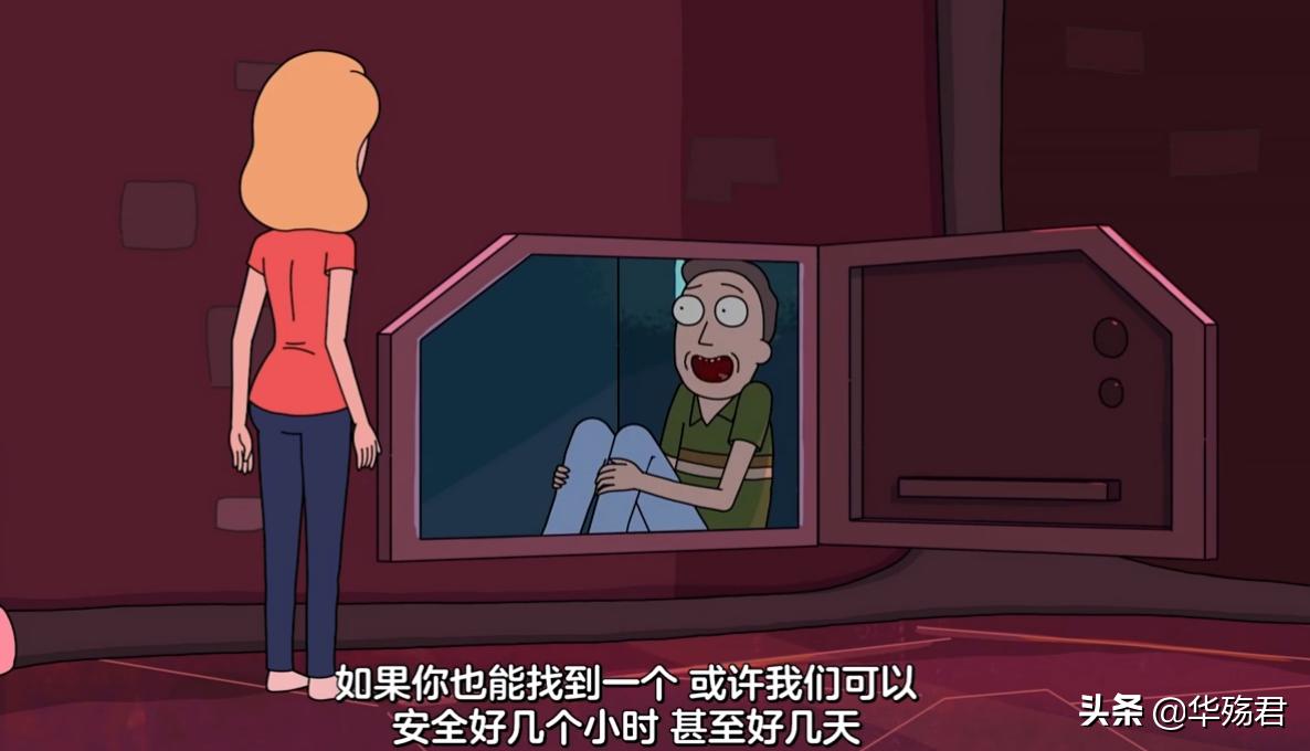 瑞克莫蒂动画一口气看完,瑞克和莫蒂沙雕动画