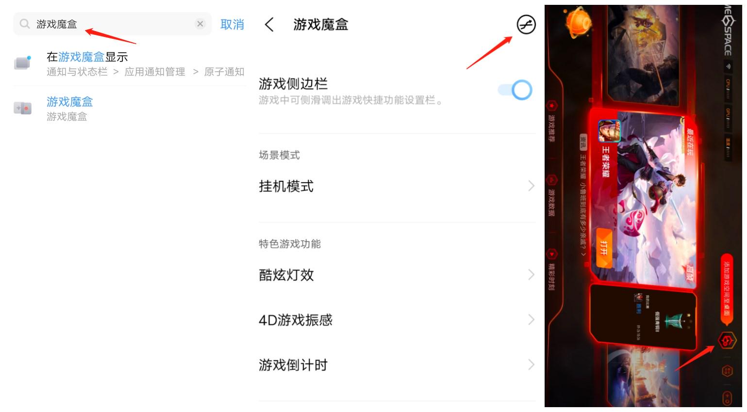 千元宝藏机：5000mAh大电池续航、90帧畅玩王者