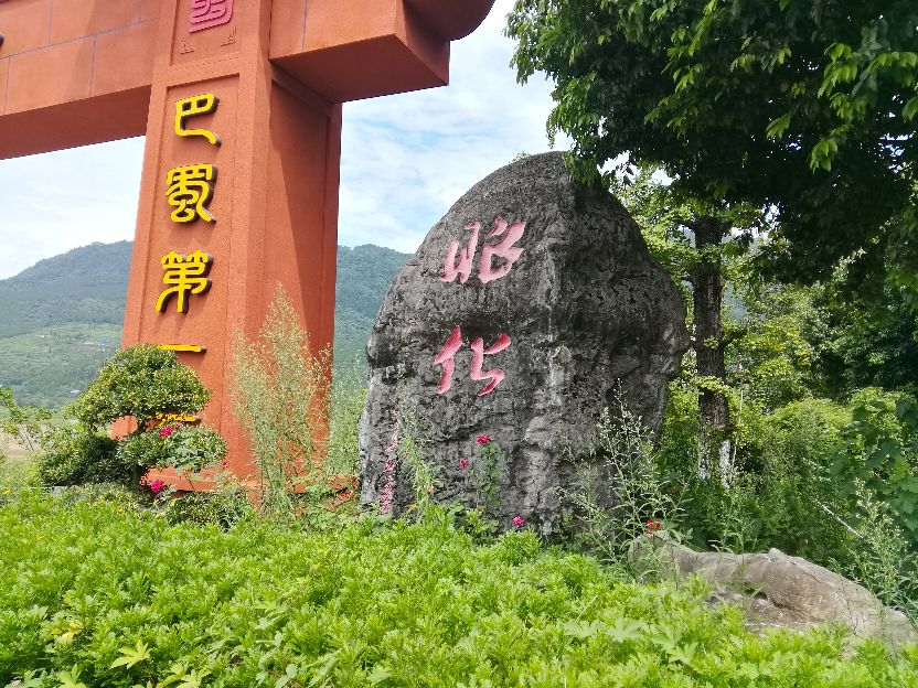 千山万水旅行,千山万水自驾游视频