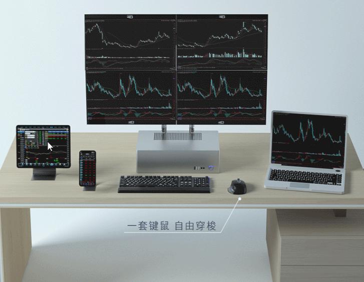 多屏电脑使用感受,四屏多屏电脑怎么样