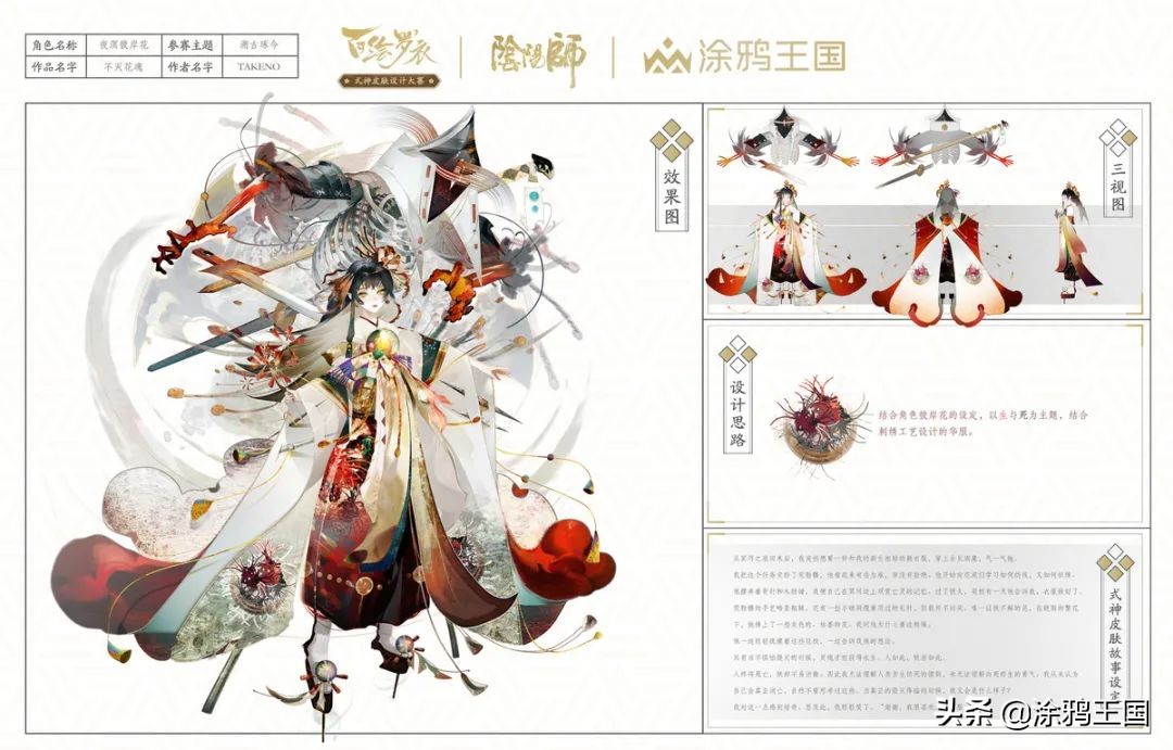 千人千面高清完整版,千人千面推送