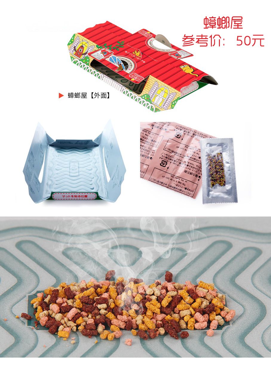 夏天的实用好物,那些你不知道的平价好物