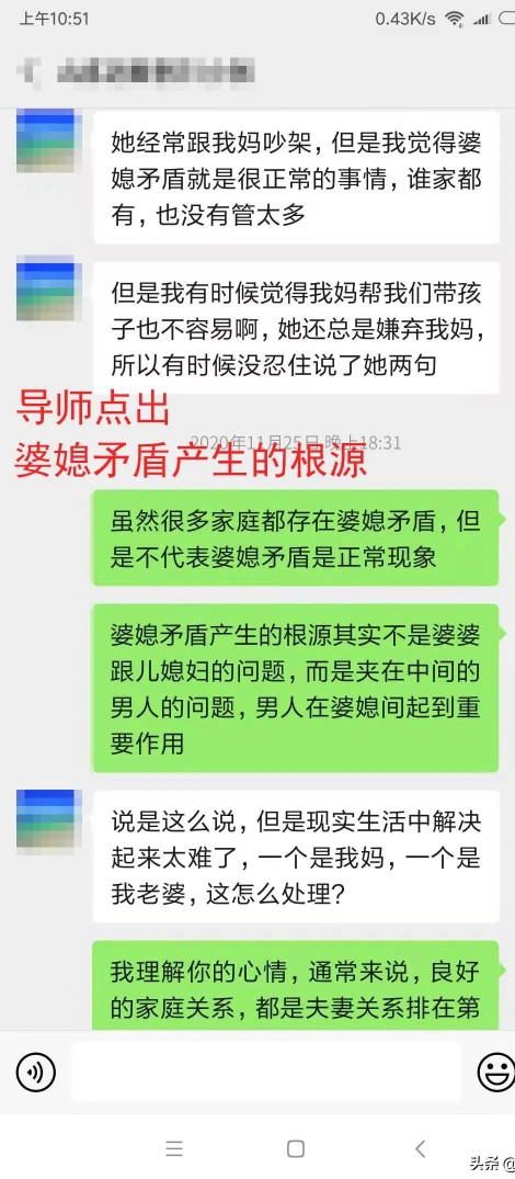 学会这几招轻松挽回婚姻,5招最有效挽救婚姻的方法