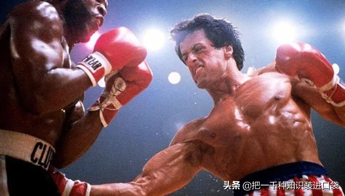 失败的时候适合看的15部电影清单