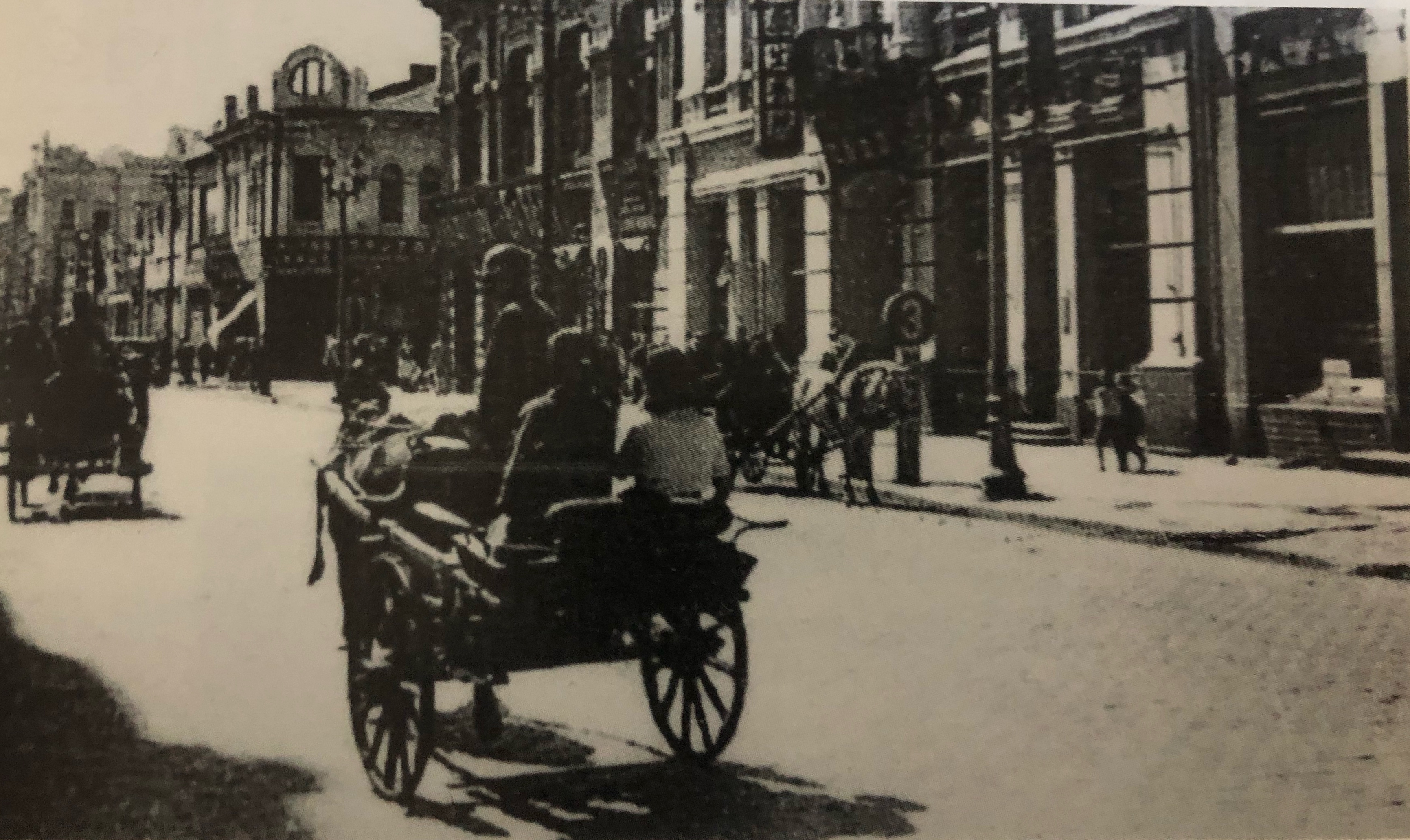 哈尔滨70年代动力区前进街老照片,哈尔滨老市政府大楼老照片