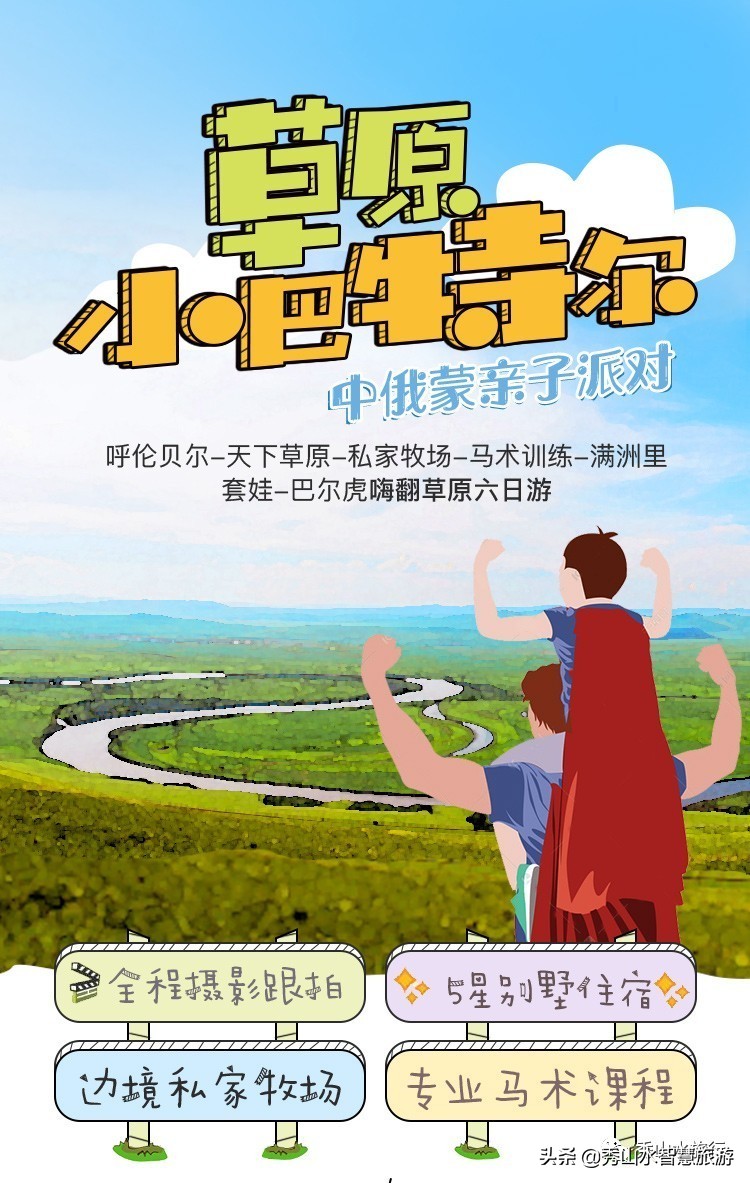 手绘套娃教程,列巴手绘套娃