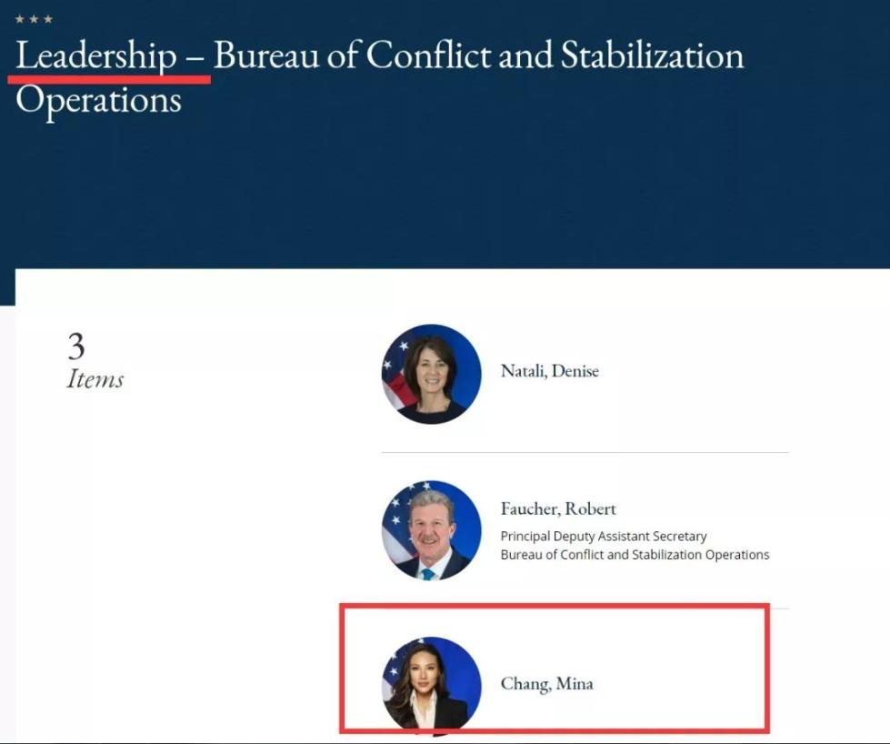 太魔幻！韩裔女歌手全靠造假当上美国政府*官高**