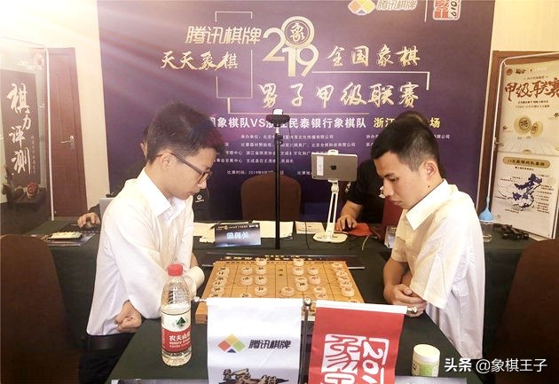 广东揭幕战惨败浙江,象甲联赛最新赛况王天一对赵攀伟