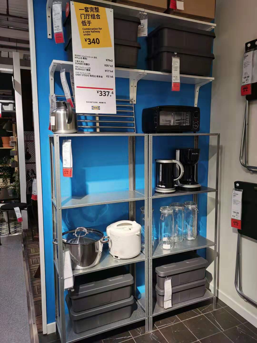 两平米搞定生活家电收纳,谁是家里的空间收纳之王