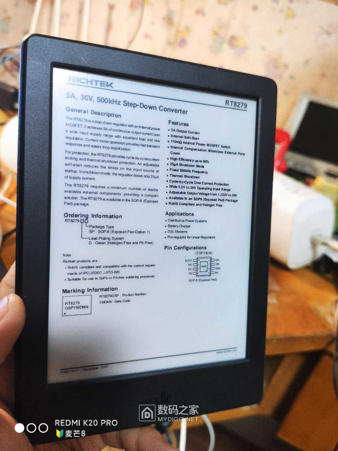 kindle咪咕版充满电用多久,kindle咪咕版新手使用教程