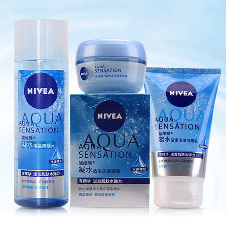 化妆水排行榜前十名保湿补水神器,9款热门化妆水爽肤水测评