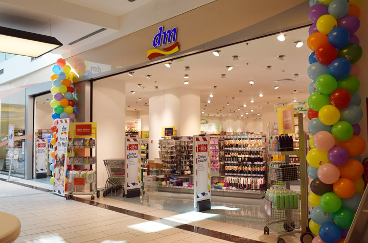 德奥制造,晓颖介绍——芭乐雅Balea是妮维雅Nivea的副牌?!