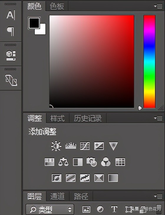 ps基础教程新手入门工作篇,ps新手入门教程小伙伴们看过来