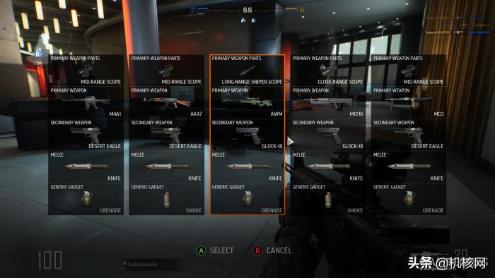 穿越火线测试服打生化,穿越火线测试叫什么