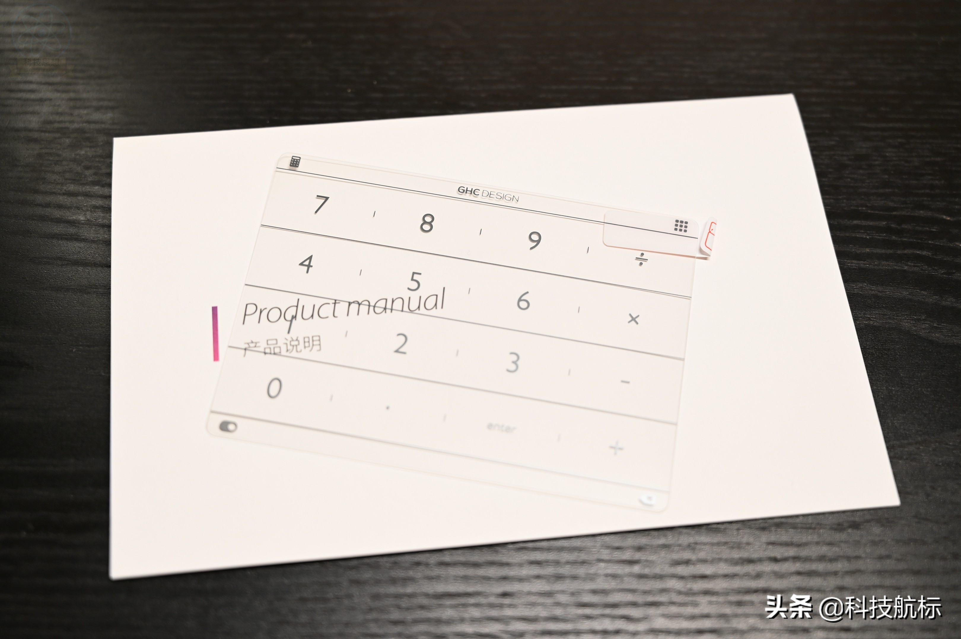 拉酷nums智能键盘能打字吗,拉酷nums超薄智能键盘使用方法