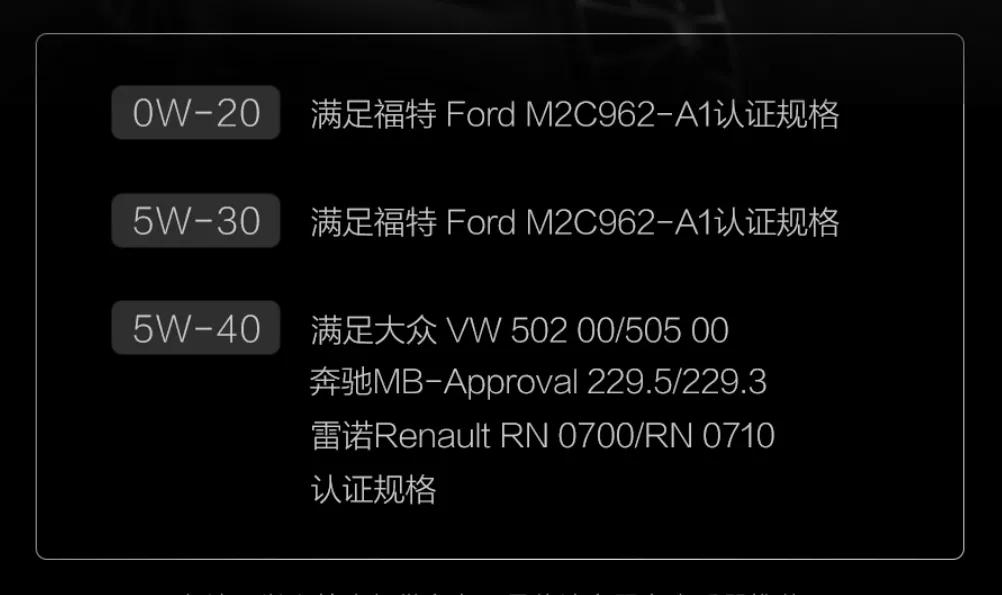 全合成机油越贵越好,高级合成机油是全合成机油吗