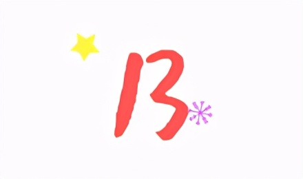 “网上买了件*男猛**T恤后？”哈哈哈哈快停止散发你的魅力吧